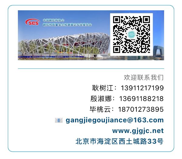 08d9cb71f5bc9beaf2b288d48b0022c